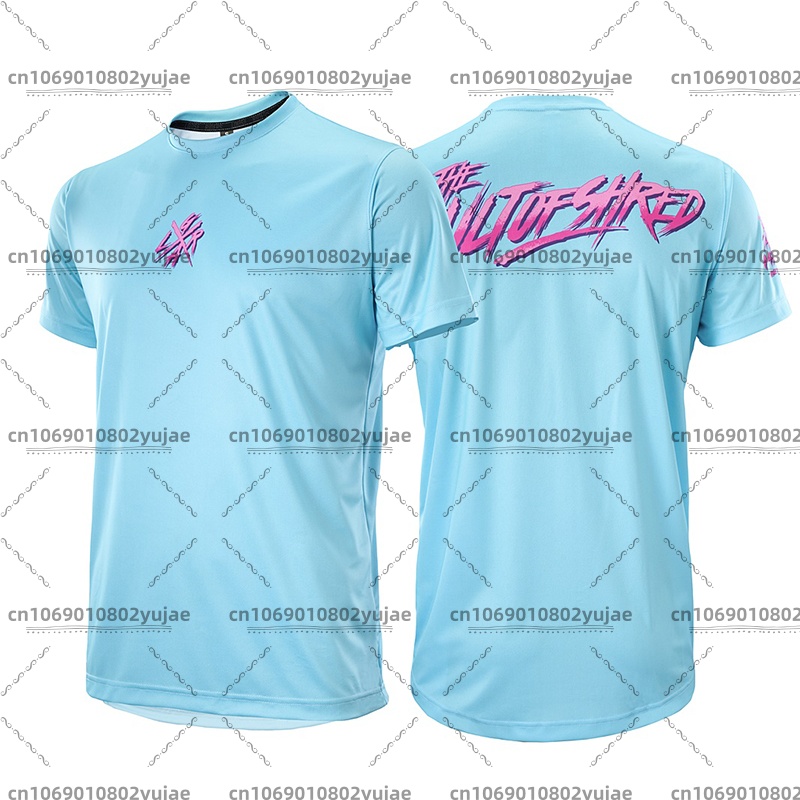 Summer Loose Rider Jersey Moto - огляд і ціна Cycling To Work