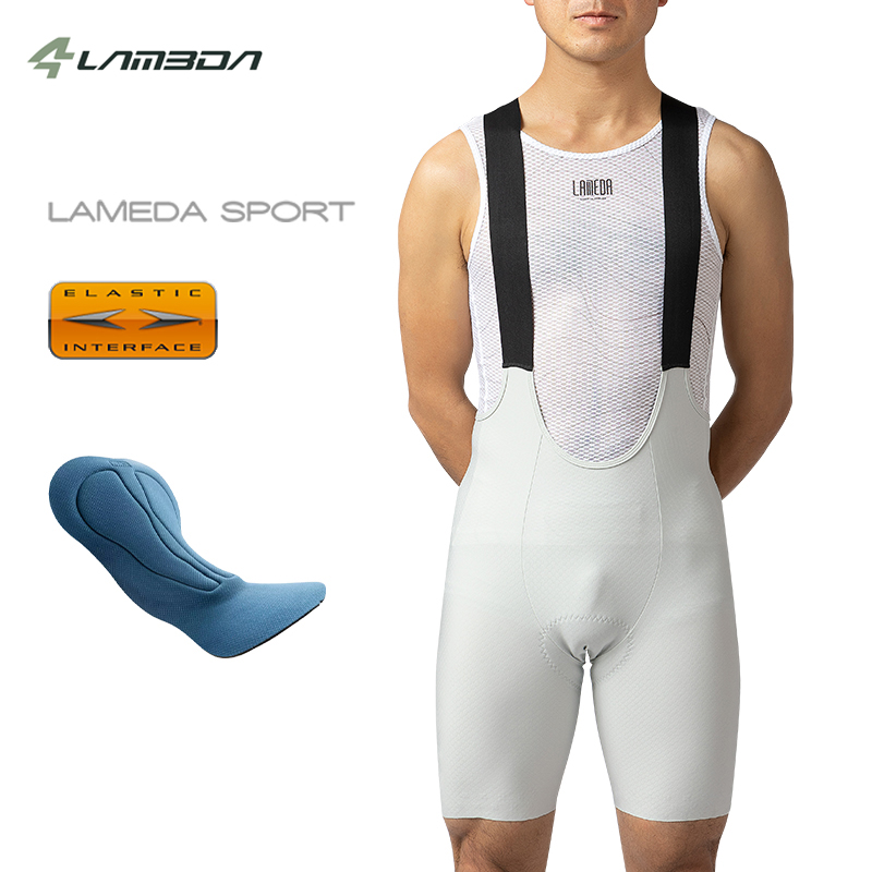 LAMEDA New Cycling Short For M - огляд і ціна Cycling Commuter Trousers