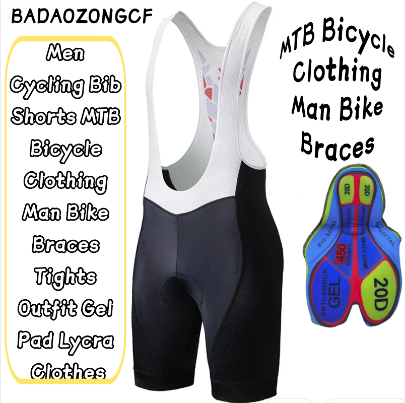 Men's Breathable Quick-Dry Com - огляд і ціна Cycling Commute Pants