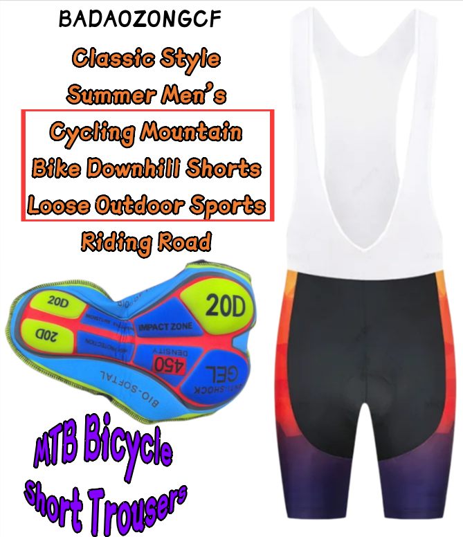 Men's Breathable Quick-Dry Com - огляд і ціна Cycling Commute Pants