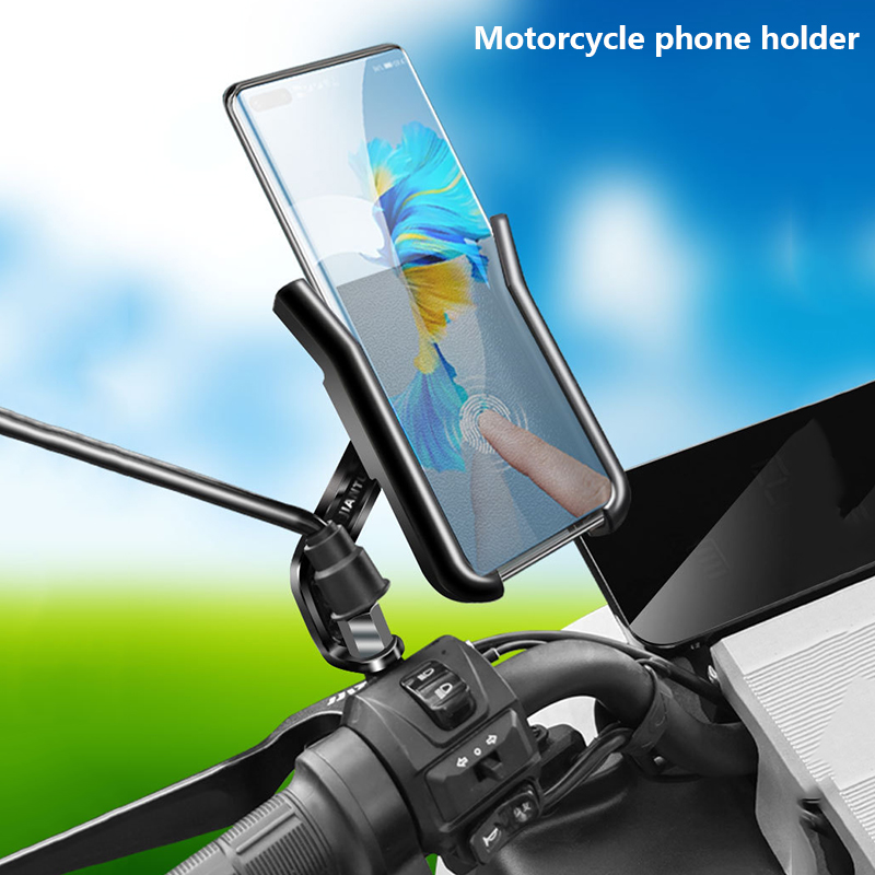 Motorcycle Bicycle Phone Holde - огляд і ціна Commuter Bike Lock